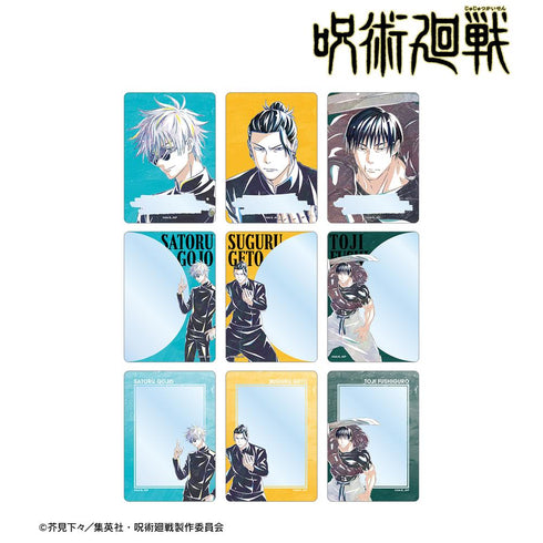『呪術廻戦』トレーディング Ani-Art 第6弾 懐玉・玉折 B8硬質カードケース(単位/BOX)【202510再販】
